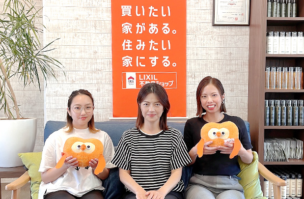 LIXIL不動産ショップ木立