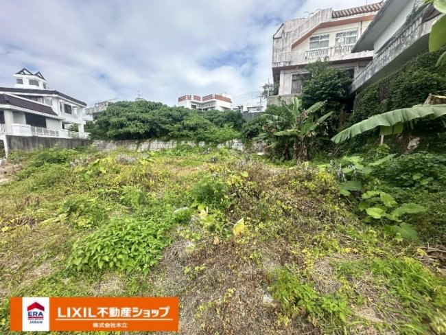 那覇市首里末吉町_土地